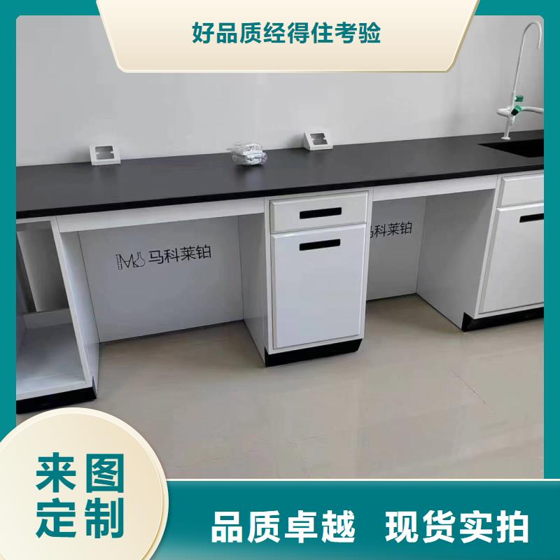 实验室PP通风柜现货充足