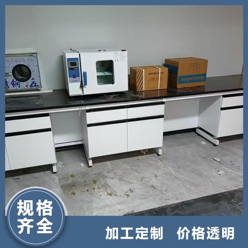 实验室实验室用品供应商为您精心挑选