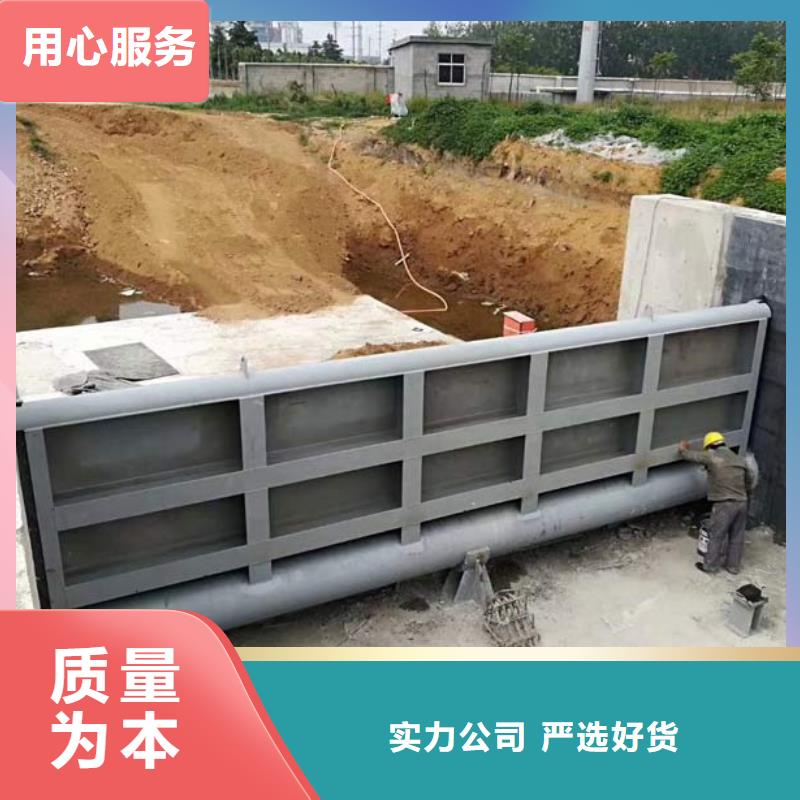 钢坝-液压驱动坝质保一年