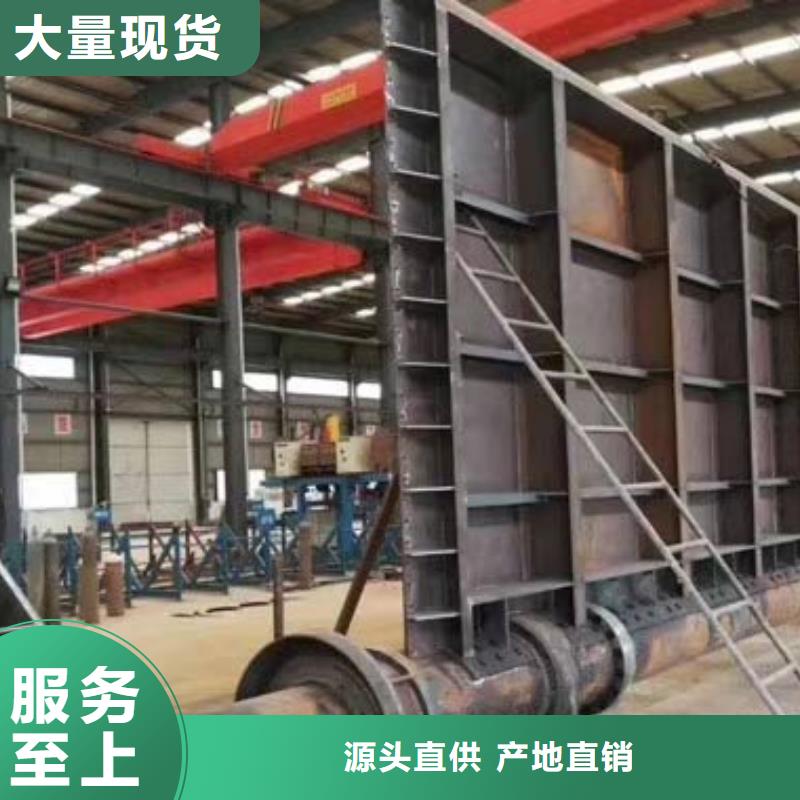 钢坝-景区拦水坝好产品好服务