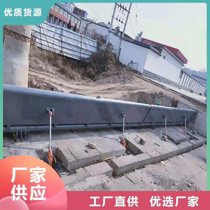 钢坝-升降坝自产自销