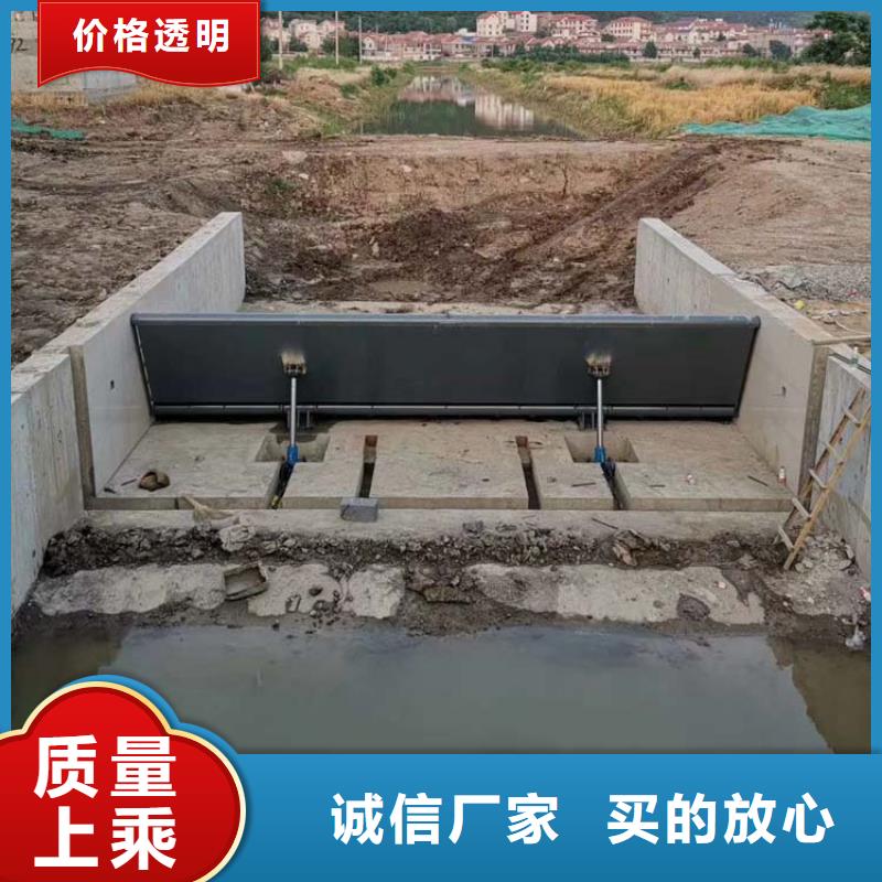 钢坝底轴驱动坝从厂家买售后有保障