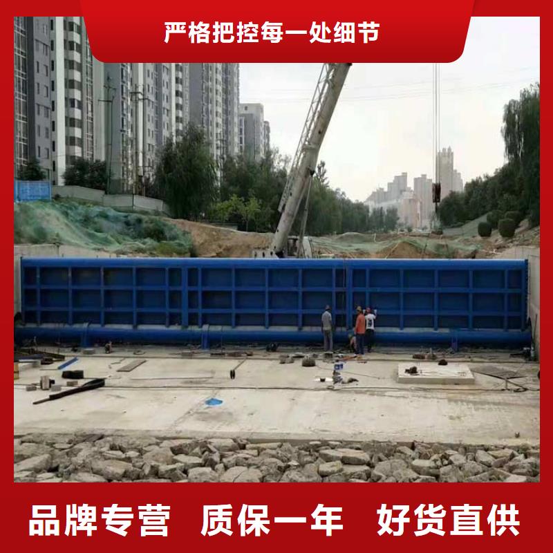 钢坝底轴驱动坝从厂家买售后有保障