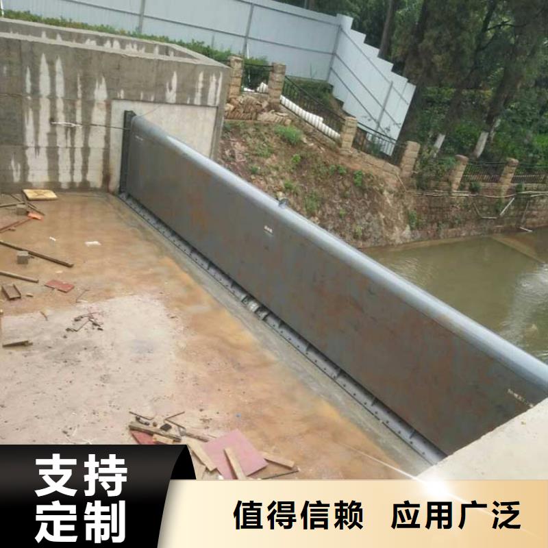 钢坝-景区拦水坝好产品好服务