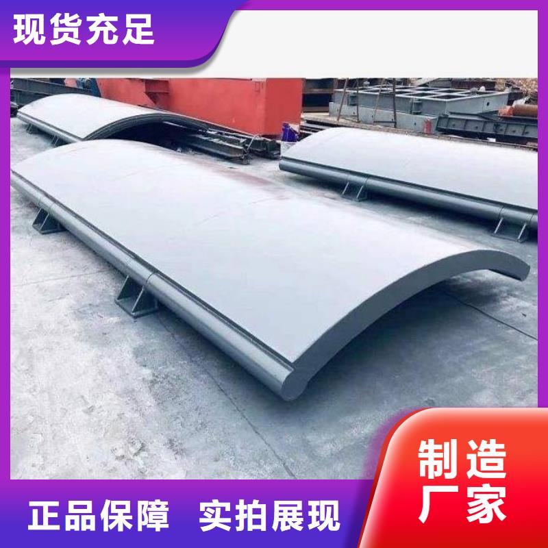 钢坝,智能钢坝源头厂家供应