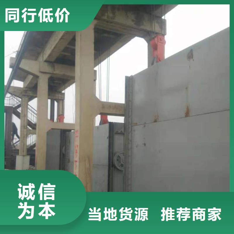 钢制闸门钢制闸门高品质现货销售