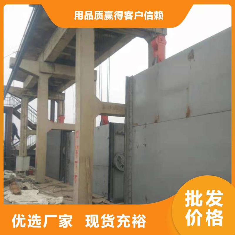 钢制闸门钢制闸门来图定制量大从优