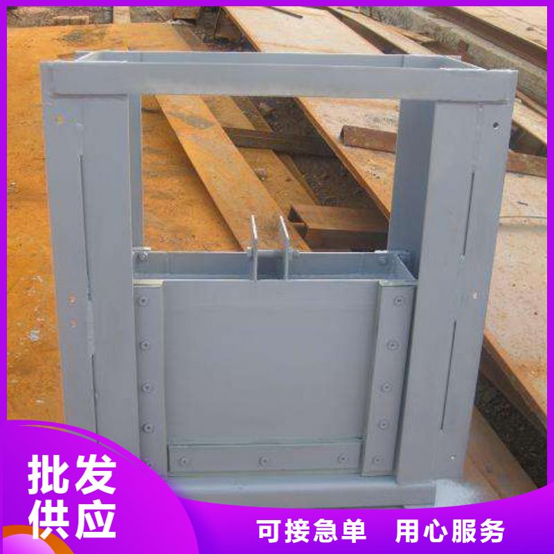 钢制闸门钢制闸门来图定制量大从优