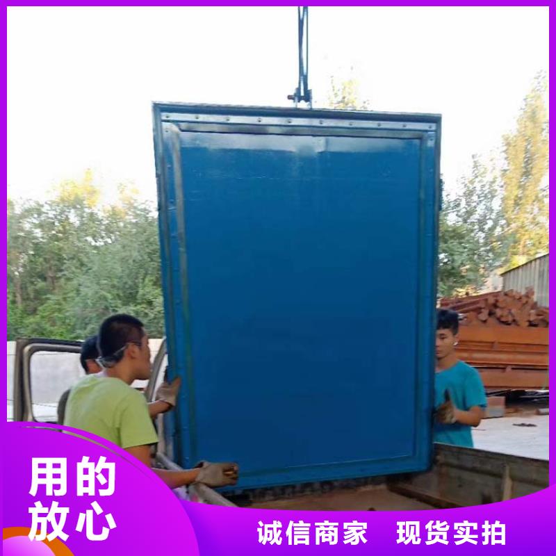 钢制闸门-钢制闸门工厂价格