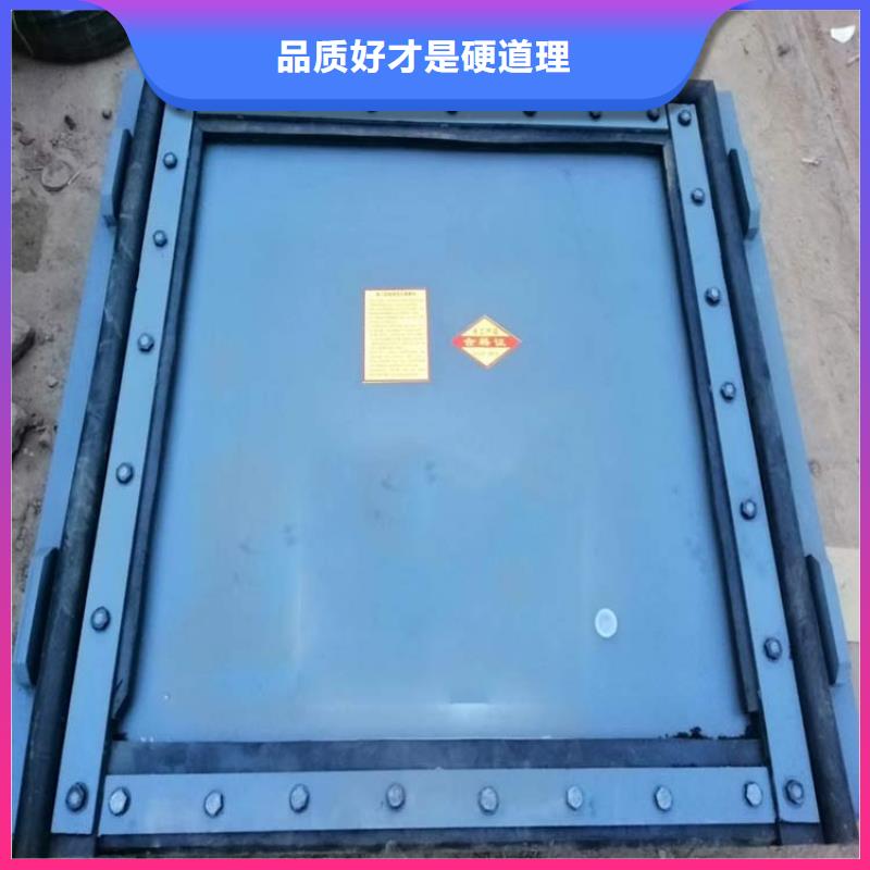 钢制闸门钢制闸门一件也发货