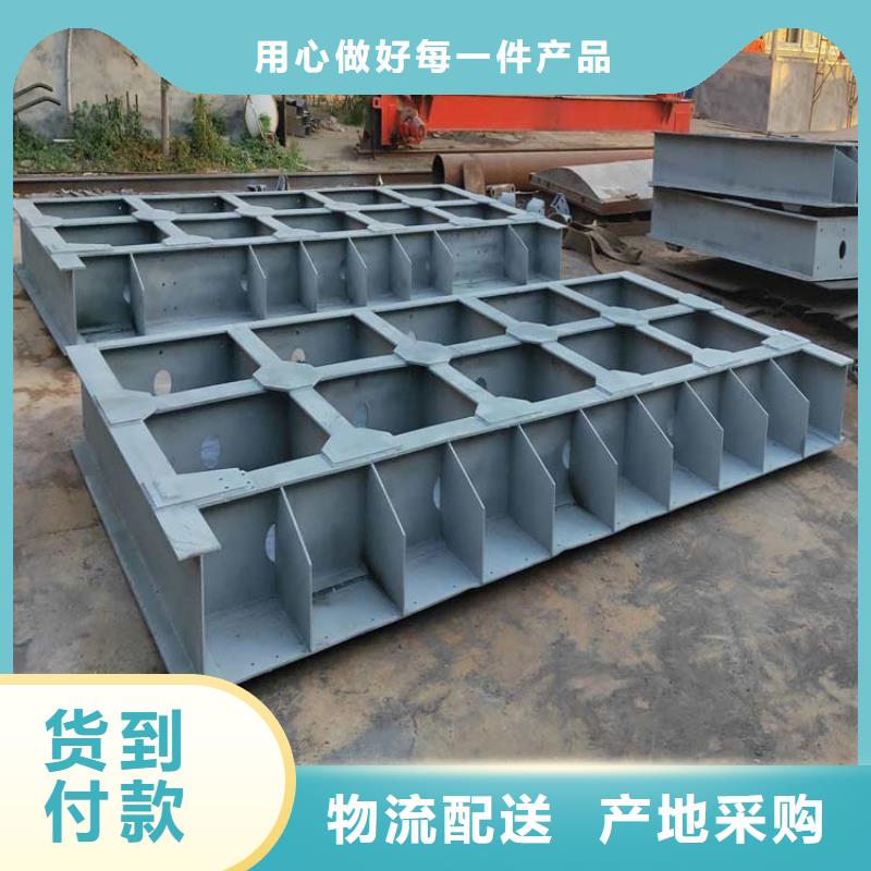 钢制闸门钢制闸门高品质现货销售