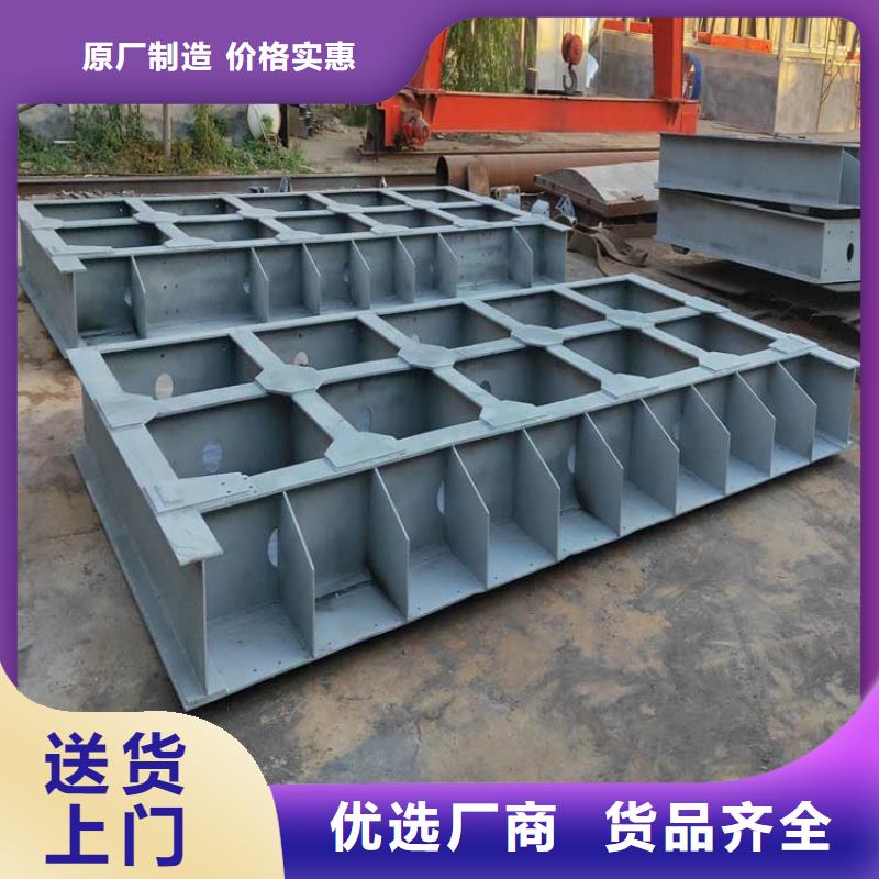 钢制闸门-钢制闸门工厂价格