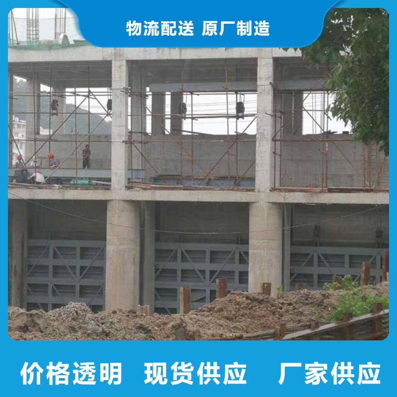 钢制闸门钢制闸门来图定制量大从优