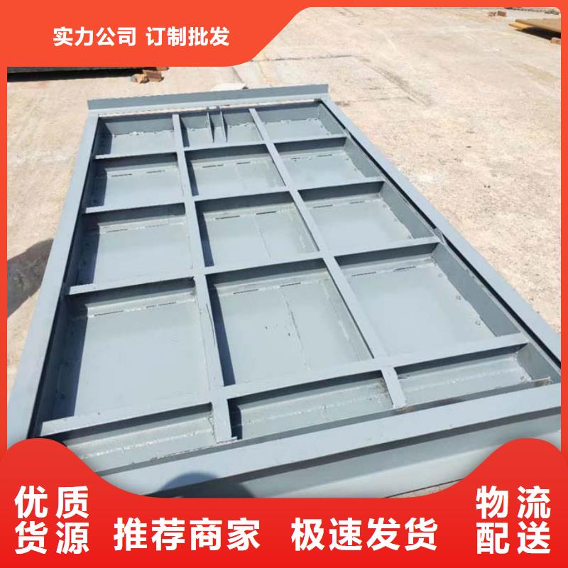 钢制闸门钢制闸门一件也发货