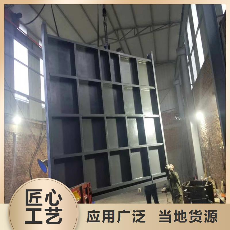钢制闸门-钢制闸门工厂价格