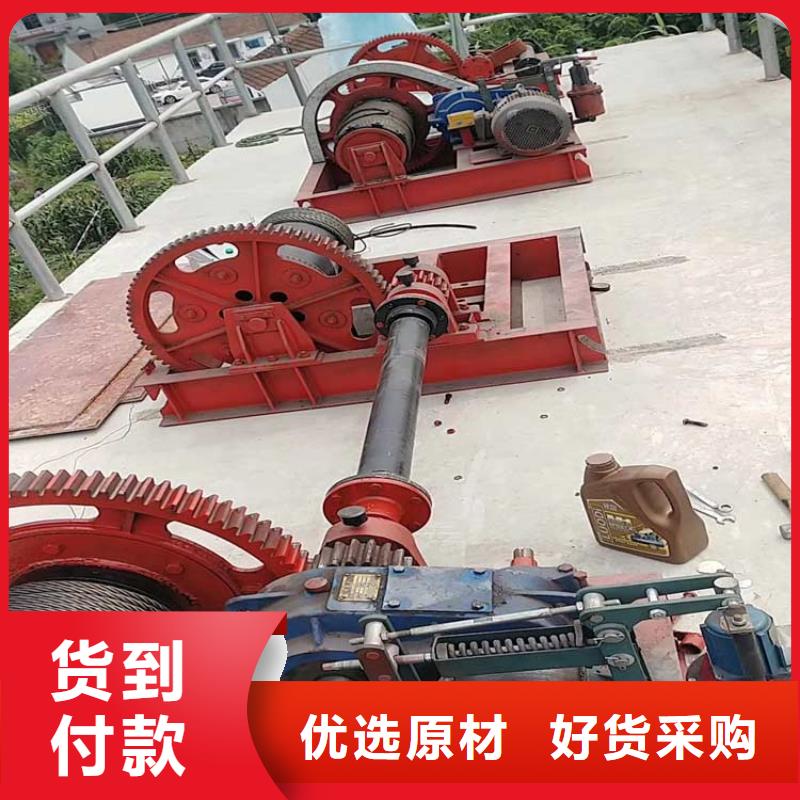 卷扬启闭机手摇式卷扬机经验丰富质量放心