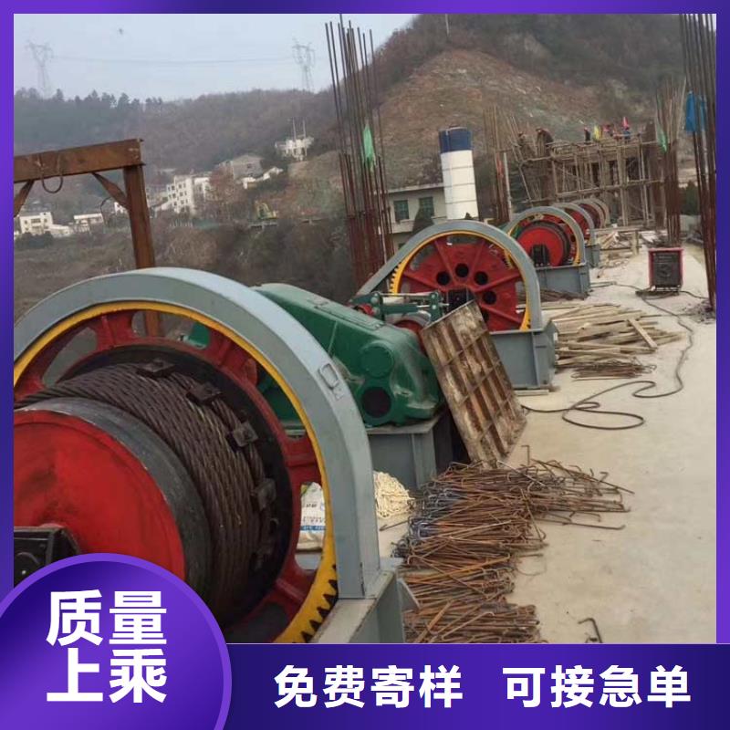 卷扬启闭机手摇式卷扬机经验丰富质量放心