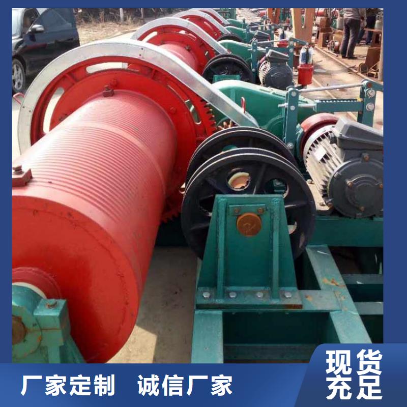 卷扬启闭机卷扬机闸门无中间商厂家直销