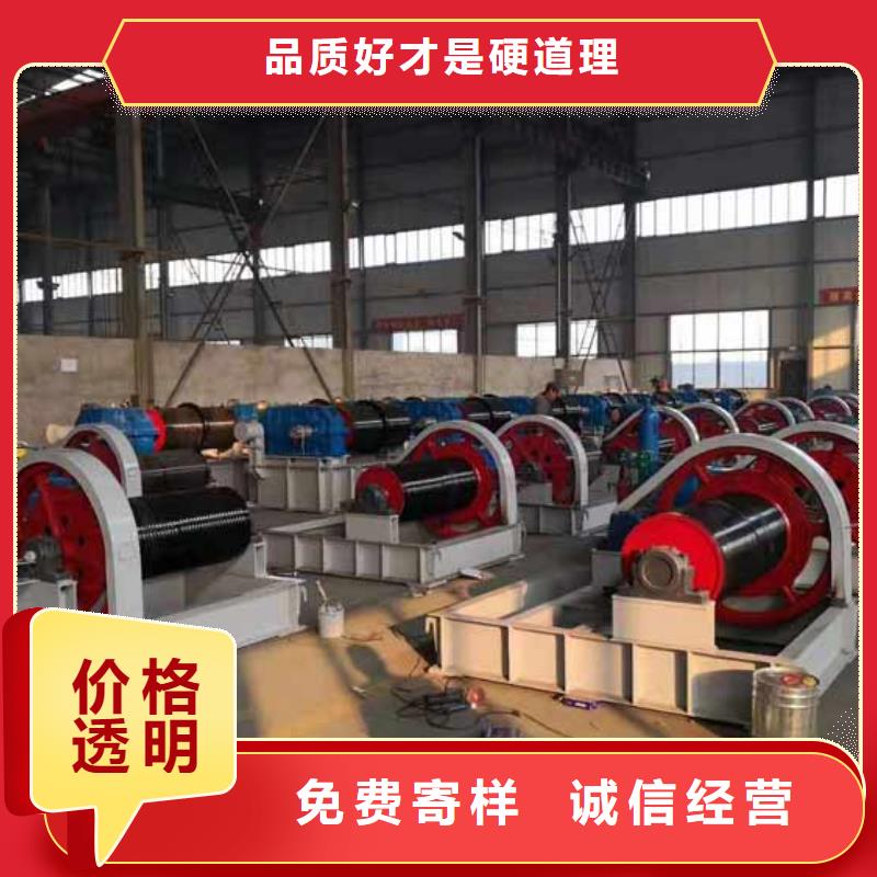 卷扬启闭机,6吨卷扬机使用方法