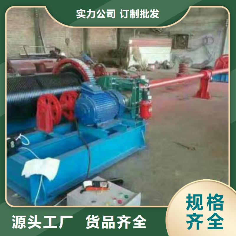 卷扬启闭机移动小车卷扬机诚信厂家