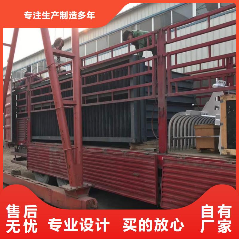 清污机移动式抓斗清污机实力厂家直销