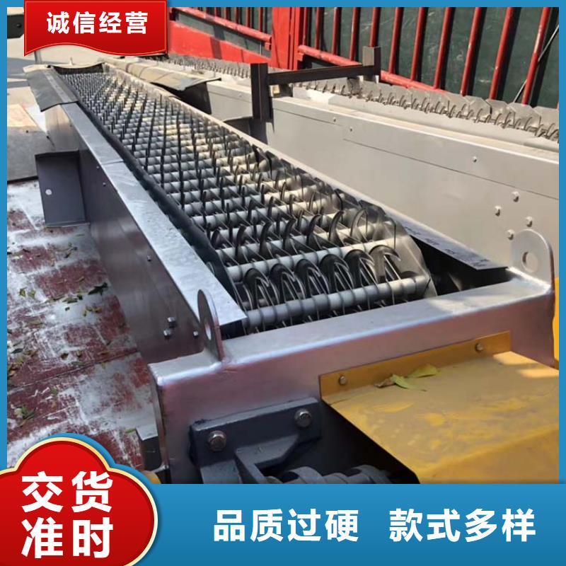 清污机转鼓式清污机定制定做