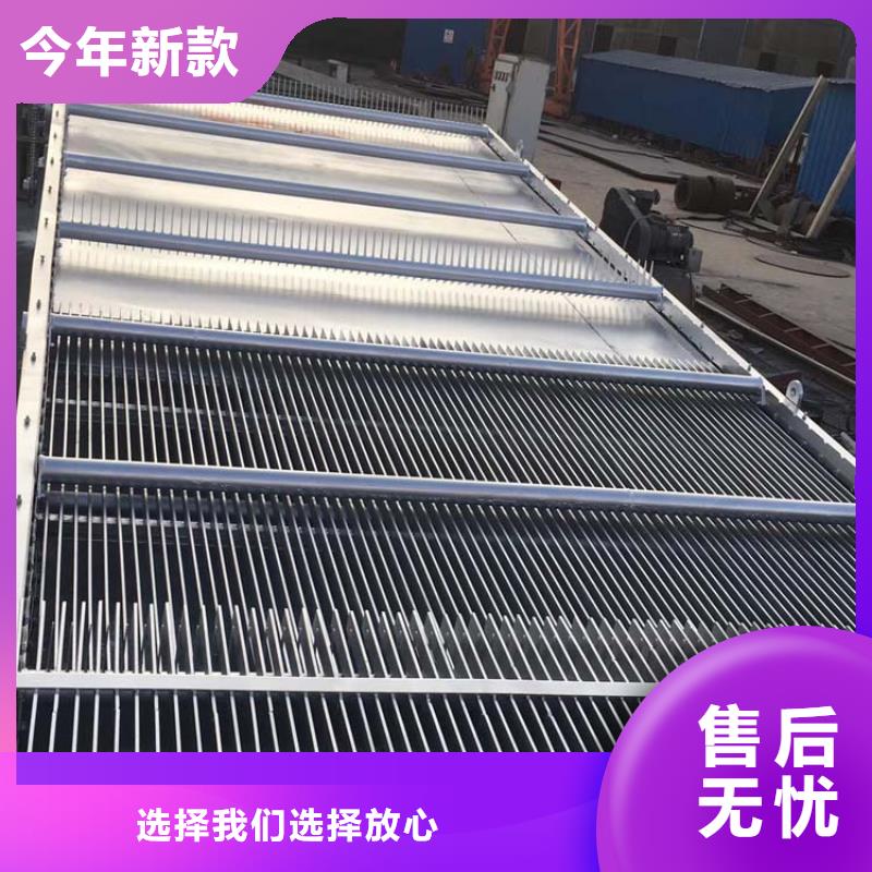 清污机齿耙清污机真正的源头厂家