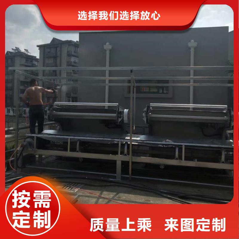 清污机移动式抓斗清污机实力厂家直销