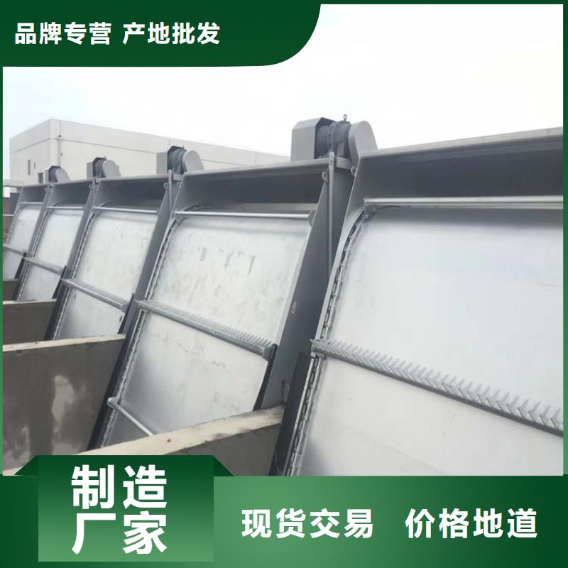 清污机转鼓式清污机定制定做