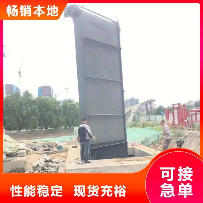 清污机齿耙清污机真正的源头厂家