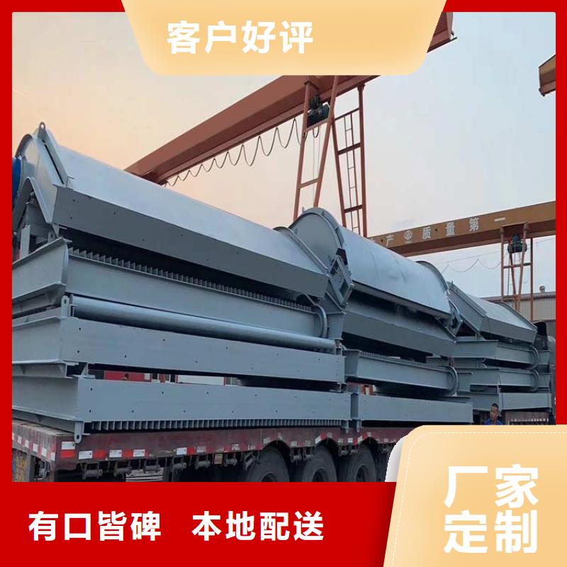 清污机杂木清污机细节之处更加用心