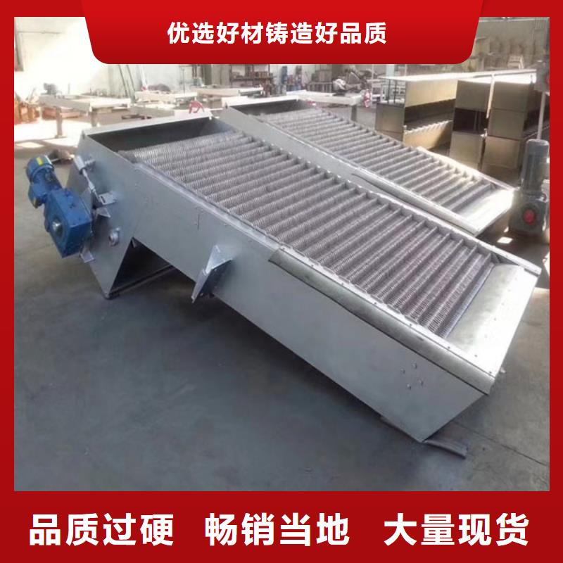 清污机齿耙清污机真正的源头厂家