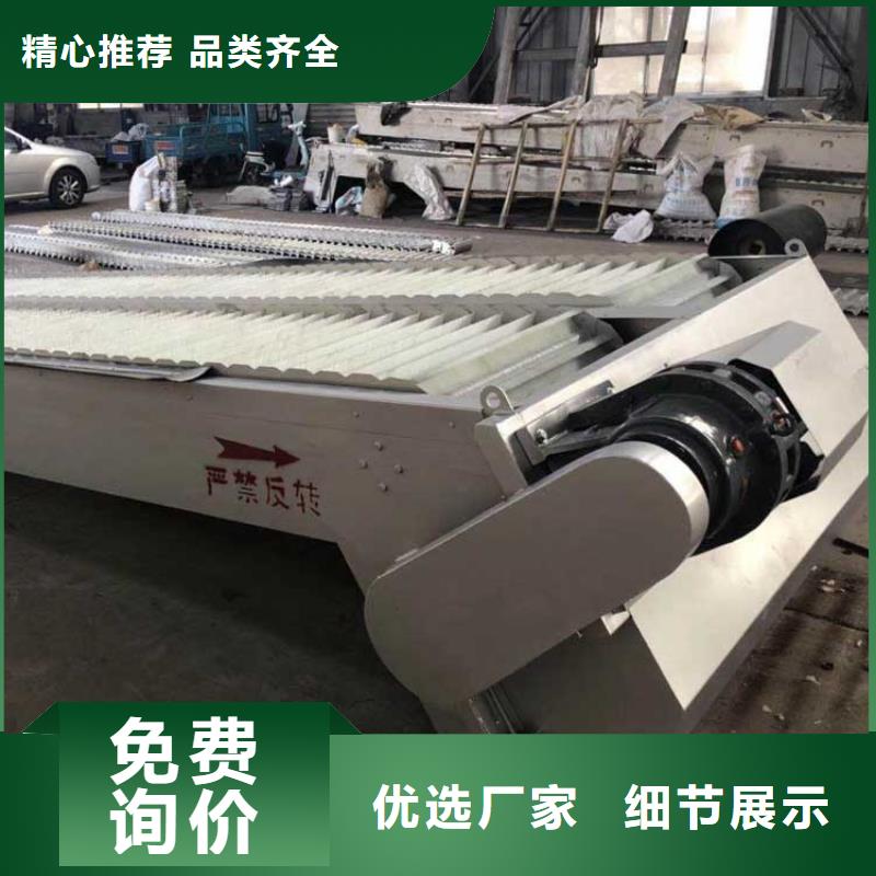 清污机齿耙清污机真正的源头厂家