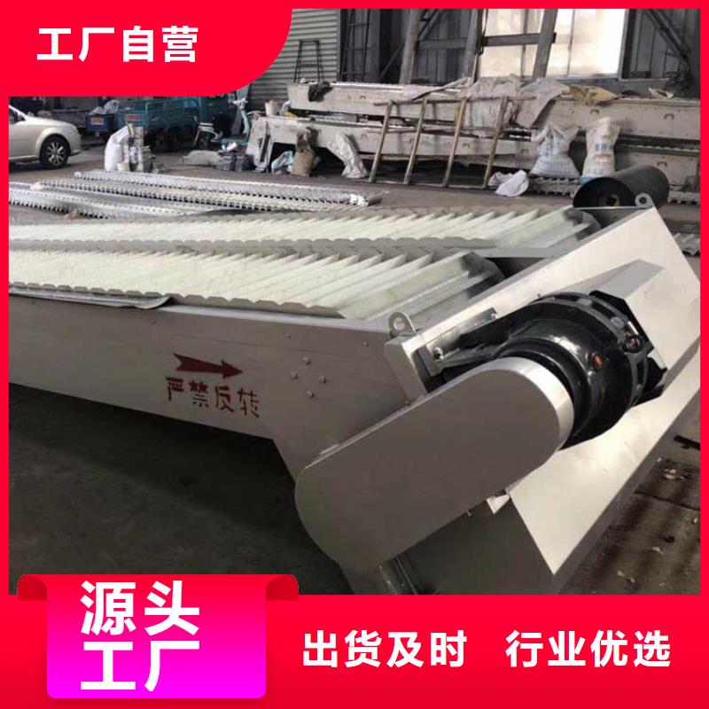 清污机,水池清污机甄选好厂家