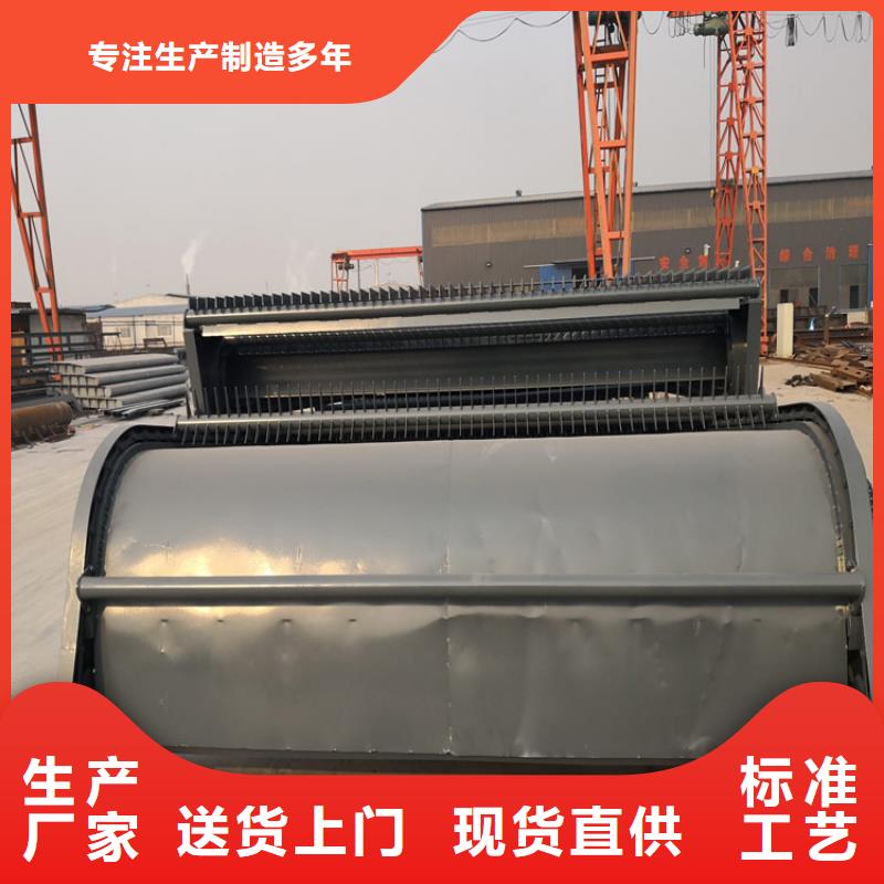 清污机转鼓式清污机定制定做