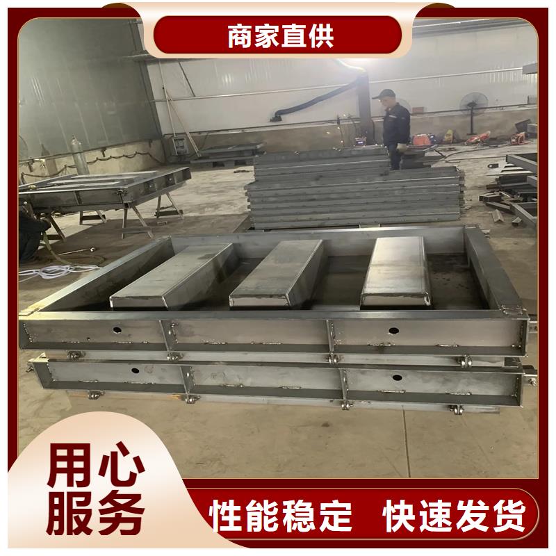 栅栏板模具防浪栅栏板模具性价比高