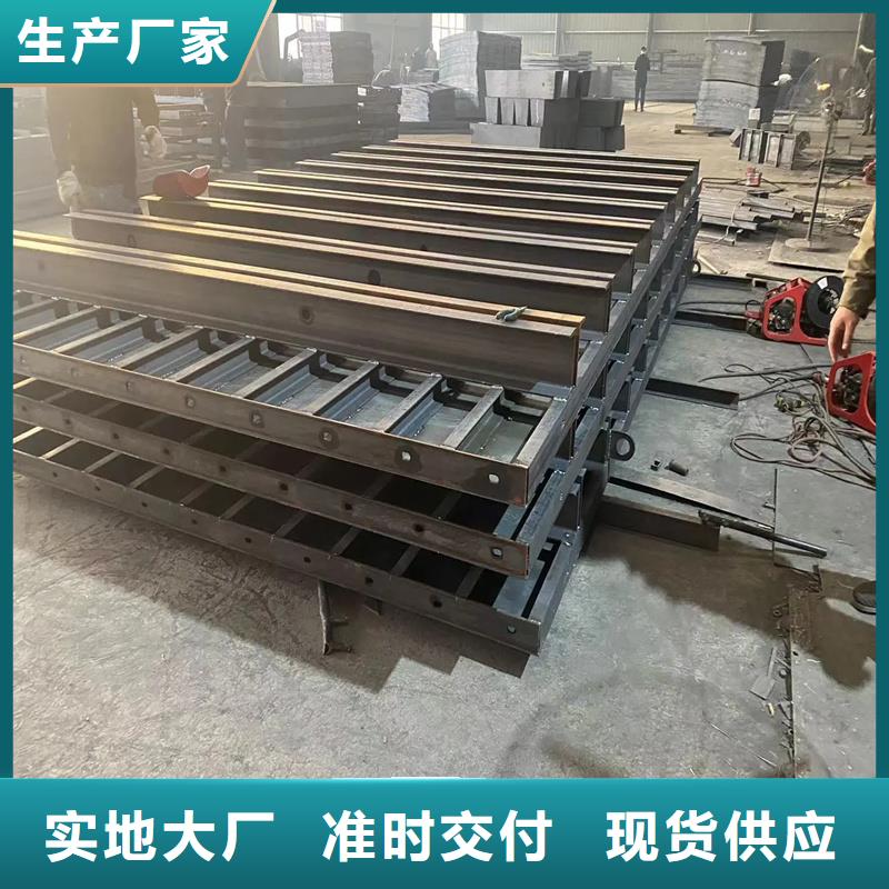 栅栏板模具-海堤防护栅栏模具规格齐全实力厂家
