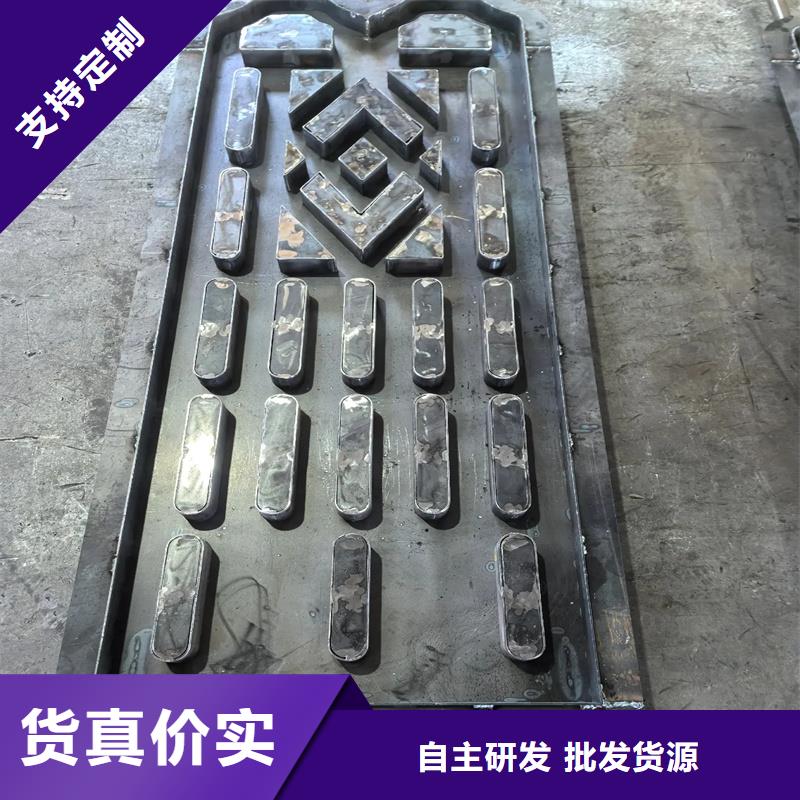 栅栏板模具-海堤防护栅栏模具规格齐全实力厂家