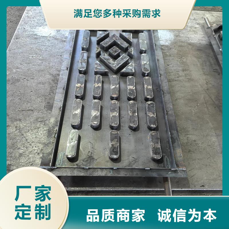 栅栏板模具-海堤防护栅栏模具规格齐全实力厂家
