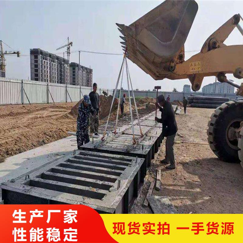 栅栏板模具防浪栅栏板模具性价比高