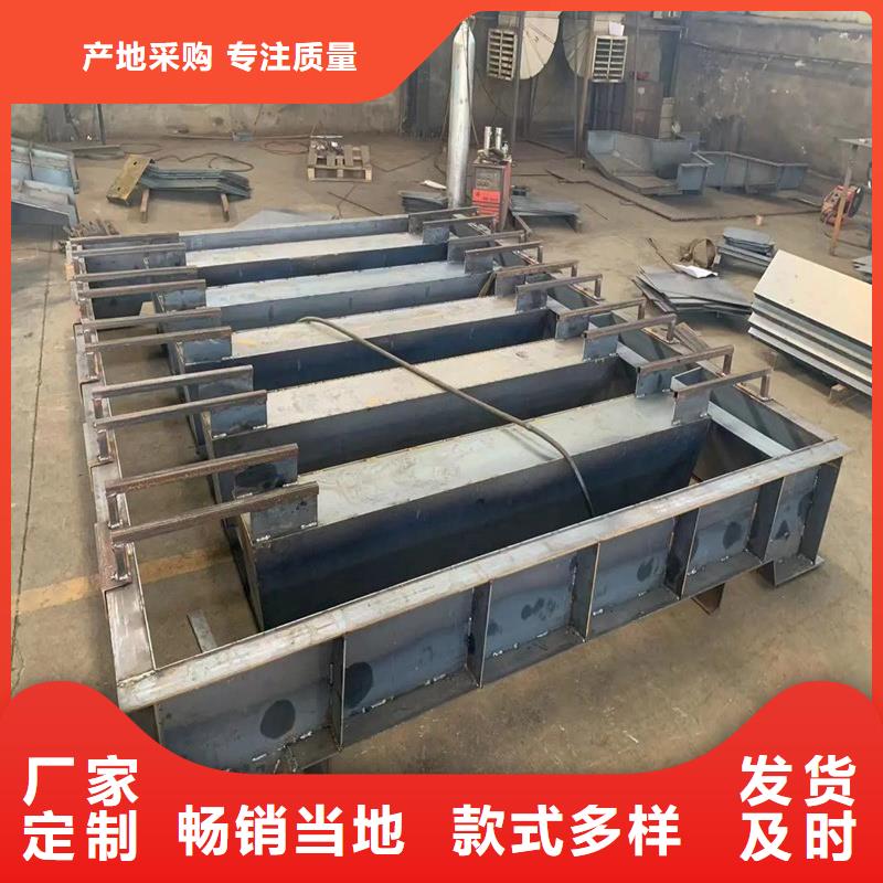 栅栏板模具路中央隔离带栅栏板模具种类多质量好