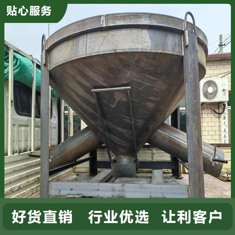 料斗加料斗价格合理