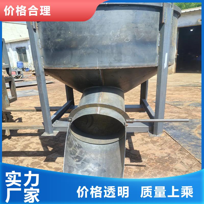 料斗方形料斗库存齐全厂家直供