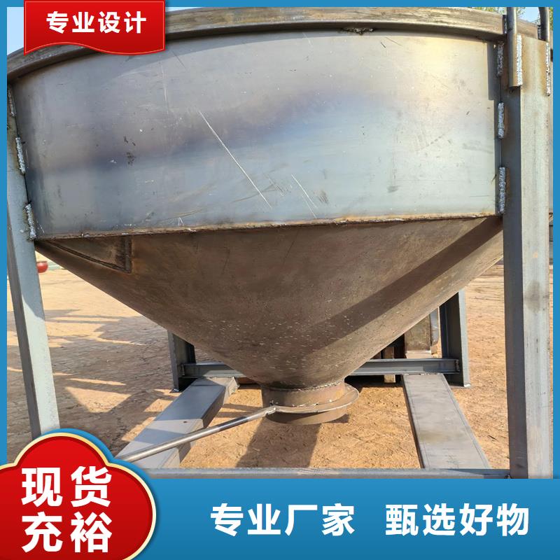 料斗,加料斗的简单介绍