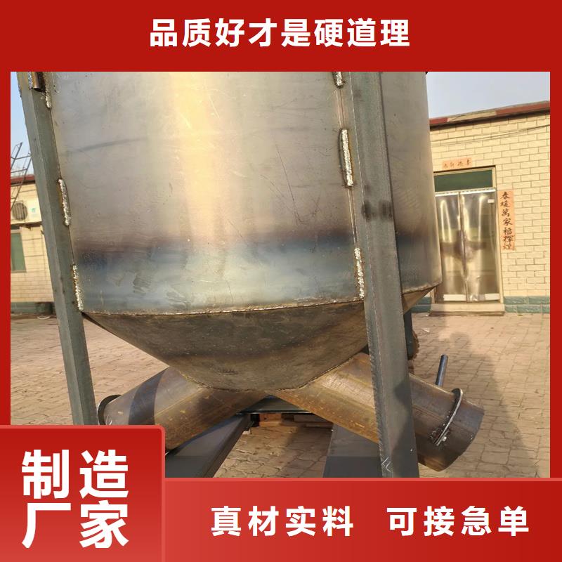 料斗水泥料斗认准大品牌厂家