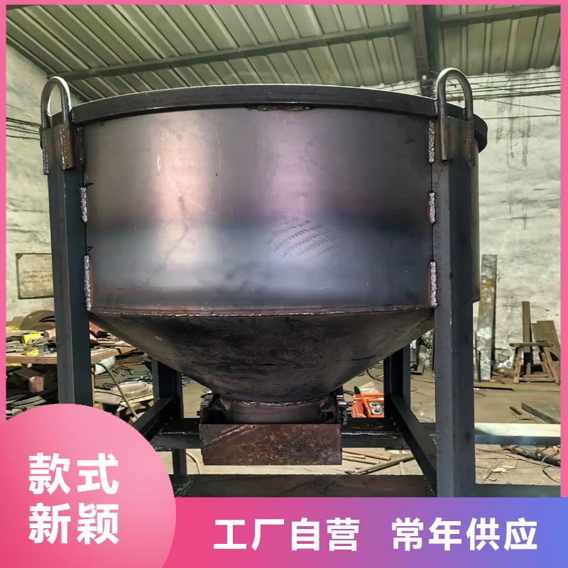 料斗,加料斗的简单介绍