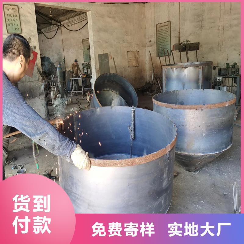 料斗,加料斗的简单介绍