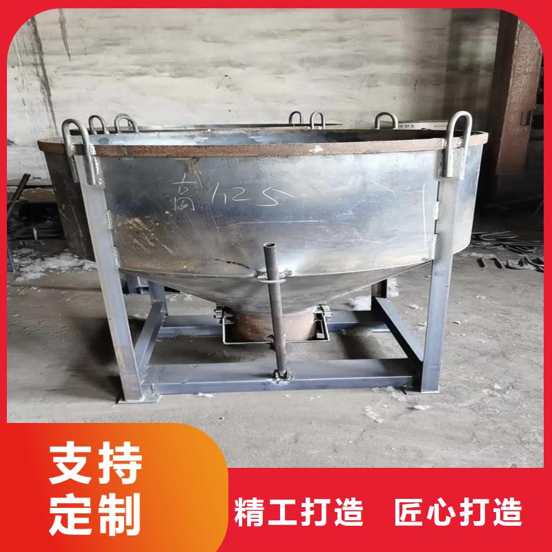 料斗水泥料斗认准大品牌厂家