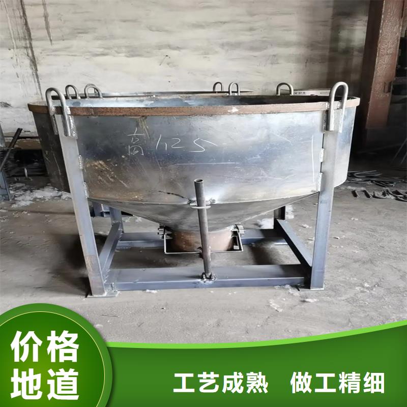 料斗方形料斗生产安装