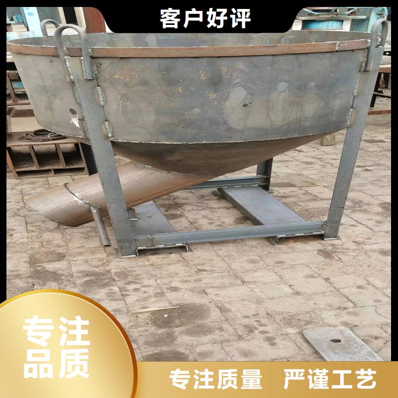 料斗水泥料斗认准大品牌厂家